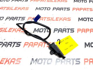 ΒΑΛΒΙΔΑ -ΔΙΑΚΟΠΤΗΣ ΠΛΑΓΙΟΥ ΣΤΑΝΤ -> YAMAHA X-MAX 250 (2010-2013) -> MOTO PAPATSILEKAS