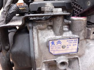 PEUGEOT 3008  1.6 DIESEL (16-20)ΒH01  ΣΑΣΜΑΝ ΗΜΙΑΥΤΟΜΑΤΟ ΜΕ ΕΓΓΥΗΣΗ-thumb-2
