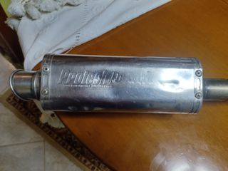 ελατμιση protecht