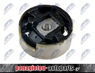 ΣΙΝΕΜΠΛΟΚ (ΑΝΩ) ΒΑΣΗΣ ΜΗΧΑΝΗΣ-ΚΟΝΤΡΑ VW GOLF V/VI 05-12, PASSAT 05-14, AUDI A3 03-12, Q3 11-, TT 06-, SKODA OCTAVIA 04-, YETI 09-, SEAT LEON 05-12, ALHAMBRA 10-, ALTEA 04-, TOLEDO III 04-
