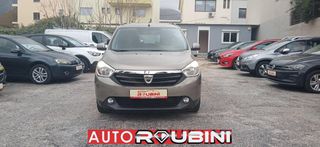 Dacia Lodgy 2015 1.2 TCe SL 10ans 7ΘΕΣΙΟ!!!!!