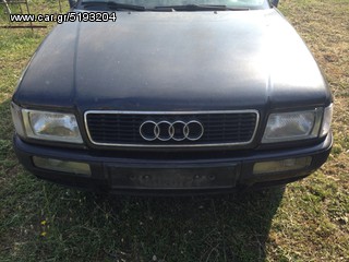 AUDI 80 91-95 Μούρη εμπρός κομπλέ