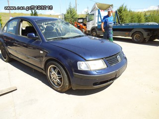 VW PASSAT APM 00-02 ΦΑΝΟΠΟΙΕΙΑ ΜΗΧΑΝΙΚΑ