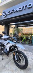 CFmoto MT-X 1000 2026 ΑΜΕΣΑ ΠΑΡΑΔΟΤΕΟ στην Asia Moto Petsas-thumb-18