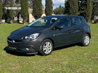 Opel Corsa 2015 LPG εργοστασιακό υγραέριο
