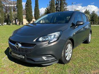 Opel Corsa 2015 LPG εργοστασιακό υγραέριο-thumb-1