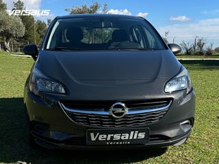 Opel Corsa 2015 LPG εργοστασιακό υγραέριο-thumb-8