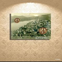 Καρτποσταλ: Καστοριά, νότια ανατολική άποψη της πόλης (Γαλλική Στρατιά της Ανατολής 1917)