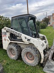 Φορτωτάκι Bobcat 2006 s130-thumb-1