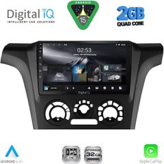 DIGITAL IQ RSD 1441_CPA A/C (9inc) MULTIMEDIA TABLET for MITSUBISHI OUTLANDER mod. 2001-2005 | Pancarshop