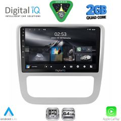 DIGITAL IQ RSD 1751_CPA CLIMA (9inc) MULTIMEDIA TABLET for VW EOS mod. 2006-2016 - SCIROCCO mod. 2011-2014 | Pancarshop