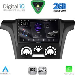 DIGITAL IQ RSF 4441_CPA A/C (9inc) MULTIMEDIA TABLET for MITSUBISHI OUTLANDER mod. 2001-2005 | Pancarshop