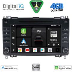DIGITAL IQ BXF 668_CPAA (8'' DVD) MULTIMEDIA SYSTEM for MERCEDES A – B – SPRINTER – VITO – VIANO mod. 2007-2019 | Pancarshop