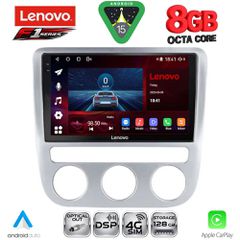 LENOVO SSR 10752_CPA CLIMA (9inc) MULTIMEDIA TABLET for VW EOS mod. 2006> - SCIROCCO mod. 2008-2010 | Pancarshop