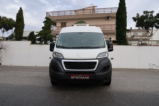 Peugeot Boxer 2020 BlueHDi 140 S&S 35 L3H2 2.2  ΨΥΓΕΙΟ ΜΑΚΡΥ ΕΛΛΗΝΙΚΟ ΑΡΙΣΤΟ !!