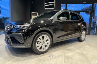 Seat Arona 2026 1.0 TSI 115HP FR NEW