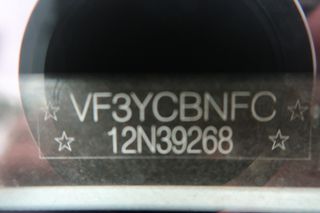Ψυγείο Peugeot 2020 BlueHDi 140 S&S 35 L3H2 2.2 ΨΥΓΕΙΟ ΜΑΚΡΥ ΕΛΛΗΝΙΚΟ ΑΡΙΣΤΟ !!-thumb-79