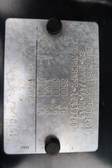 Ψυγείο Peugeot 2020 BlueHDi 140 S&S 35 L3H2 2.2 ΨΥΓΕΙΟ ΜΑΚΡΥ ΕΛΛΗΝΙΚΟ ΑΡΙΣΤΟ !!-thumb-80