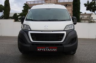 Ψυγείο Peugeot 2020 BlueHDi 140 S&S 35 L3H2 2.2 ΨΥΓΕΙΟ ΜΑΚΡΥ ΕΛΛΗΝΙΚΟ ΑΡΙΣΤΟ !!-thumb-2