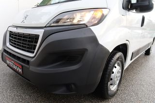 Ψυγείο Peugeot 2020 BlueHDi 140 S&S 35 L3H2 2.2 ΨΥΓΕΙΟ ΜΑΚΡΥ ΕΛΛΗΝΙΚΟ ΑΡΙΣΤΟ !!-thumb-20
