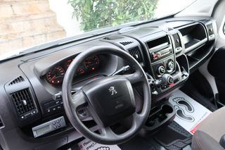 Ψυγείο Peugeot 2020 BlueHDi 140 S&S 35 L3H2 2.2 ΨΥΓΕΙΟ ΜΑΚΡΥ ΕΛΛΗΝΙΚΟ ΑΡΙΣΤΟ !!-thumb-26