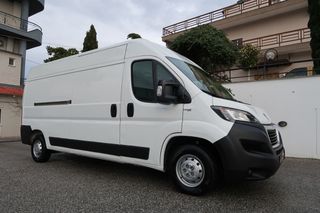 Ψυγείο Peugeot 2020 BlueHDi 140 S&S 35 L3H2 2.2 ΨΥΓΕΙΟ ΜΑΚΡΥ ΕΛΛΗΝΙΚΟ ΑΡΙΣΤΟ !!-thumb-4