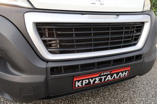 Ψυγείο Peugeot 2020 BlueHDi 140 S&S 35 L3H2 2.2 ΨΥΓΕΙΟ ΜΑΚΡΥ ΕΛΛΗΝΙΚΟ ΑΡΙΣΤΟ !!-thumb-19