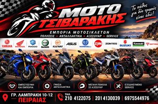 Kawasaki KAZE R 115 2002-thumb-5