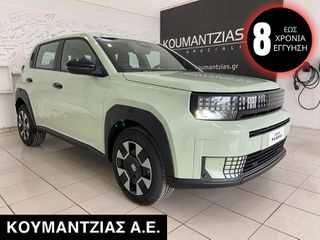 Fiat Grande Panda 2026 Icon