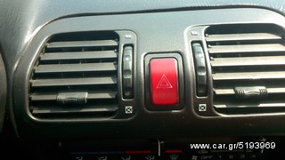 ΔΙΑΚΟΠΤΗΣ ALARM MAZDA MX3