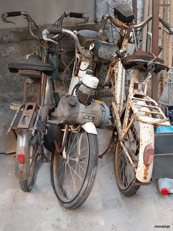 Solex 1975 3800