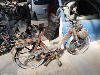 Solex 1975 3800-thumb-5