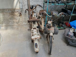 Solex 1975 3800-thumb-8