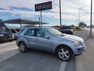 Mercedes-Benz ML 350 2006 ML350 4MATIC