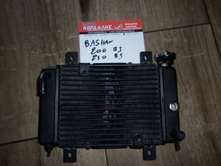 ΨΥΓΕΙΟ ΓΙΑ BASHAN 200 BS  250 BS  ##ΜΟΤΟ ΚΟΡΔΑΛΗΣ##