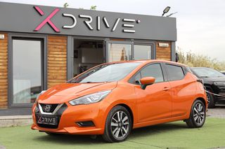 Nissan Micra 2018 SPORT EDITION - ''XDRIVE''
