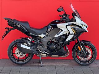 Kawasaki Versys 1000 2026 2026