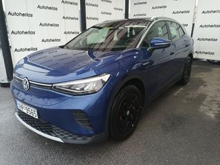 Volkswagen ID.4 2022 PRO PERFOMANCE