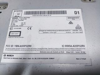 ΟΘΟΝΗ NISSAN QASHQAI J11 2019 ΓΝΗΣΙΑ-thumb-2