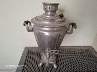 Σαμοβάρι ηλεκτρικό, MADE IN USSR, ύψους  36 εκ. Λείπει το ένα πομολάκι απο το καπάκι