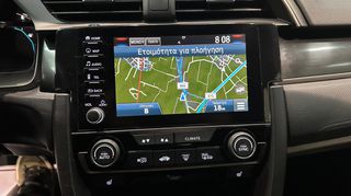 Honda Civic 2020 1000cc ELEGANCE TURBO 130HP  NAVI-CAMERA-thumb-21