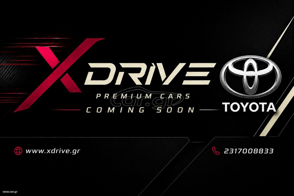 Toyota Yaris 2017 HYBRID