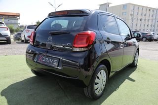 Citroen C1 2020-thumb-6