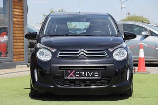 Citroen C1 2020-thumb-3