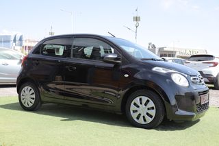 Citroen C1 2020-thumb-5