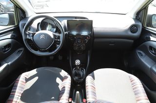 Citroen C1 2020-thumb-27