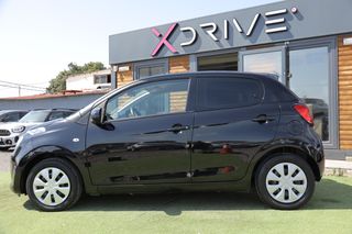 Citroen C1 2020-thumb-10
