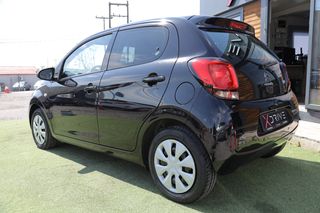 Citroen C1 2020-thumb-12