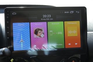 Citroen C1 2020-thumb-31