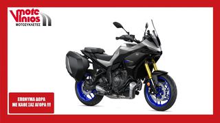 Yamaha Tracer 7 GT 2026 Y-AMT *ΕΠΩΝΥΜΑ ΔΩΡΑ+ΤΕΛΗ '26*